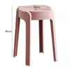 Taburete Bajo Infantil para el Hogar Banco Pequeño Silla para Adultos Plástico Engrosado Sala de Estar Baño Deslizante Taburete de Baño Taburete de Baño