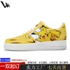 Tênis Baixo Pod Cross-Border Customizado com Estampa de Caveira Desenho Animado, Sapatos Casuais Masculinos Tendência, Sapatos Esportivos Respiráveis para Casal