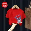 2026 Nueva Camiseta de Algodón Puro Elegante de Manga Corta para Niñas Ropa de Verano para Niñas Mayores Manga Media Niñas Pequeñas Top con Estampado de Dibujos Animados
