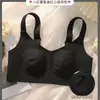 Roupa íntima de peça única com orelhas de coelho Peito grande mostrado Copo fino pequeno Levanta-se Sutiã tipo colete sem marca Tiras finas Paramilis Fino