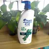 Head & Shoulders Champú Anticaspa Cuidado Antiaplicación Champú 1000ml Paquete Familiar Aceite Herbal Control de Grasa