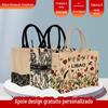 Spot Atacado Tridimensional Revestido Impermeável Sacola de Compras Publicitária Sacola de Lona Personalizada de Alta Qualidade Sacola Tote de Lona Portátil