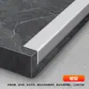 Perfiles de borde en forma de 7 de aleación de aluminio personalizados para esquinas de pared, perfil de borde de ángulo recto para baldosas cerámicas, tira selladora de borde decorativa, remate de esquina exterior en forma de L
