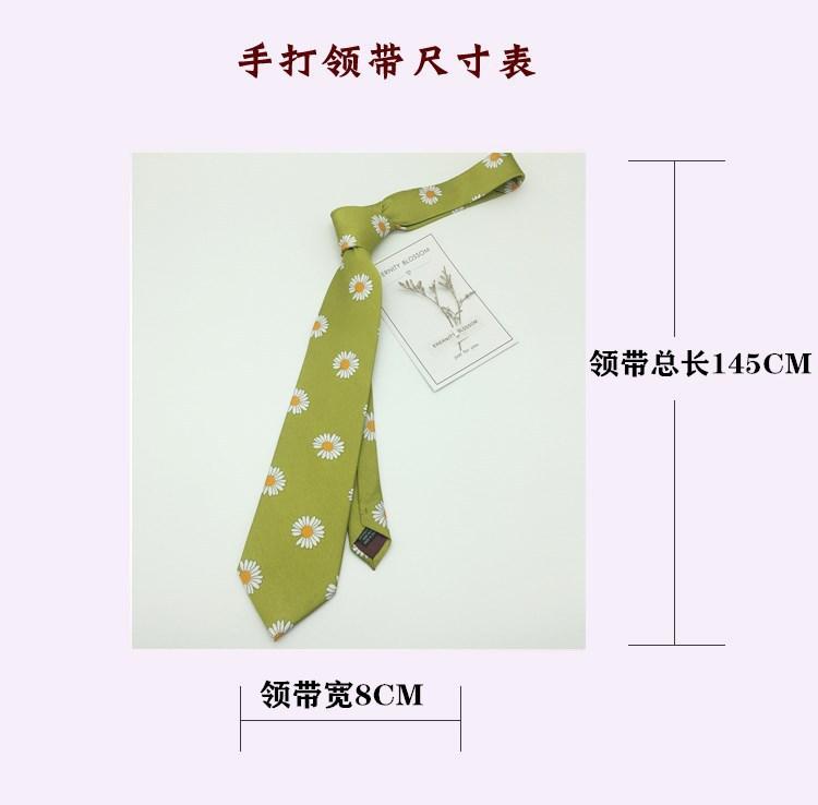 17357096256_780808300_副本
