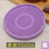 Olla de Arena Morada Olla para Cultivar Bandeja Soporte para Olla de Burbuja Seca Base para Tetera con Soporte para Olla de Plástico de Silicona Almohadilla para Mascota de Té Asiento Marco Almohadilla Aislante de Calor