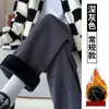 Pantalones de Pierna Ancha de Maternidad con Patrón de Espiga de Trigo Ropa de Abrigo Otoño e Invierno Soporte Abdominal Pantalones de Pierna Recta Tallas Grandes Pantalones Casuales de Maternidad con Forro Polar Pantalones Versátiles de Maternidad