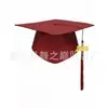 Gorra de Graduación Europea y Americana Transfronteriza con Borla y Etiqueta de Año, Gorra Universal para Adultos para Ceremonias de Temporada de Graduación, Sombrero de Ceremonia para Adultos