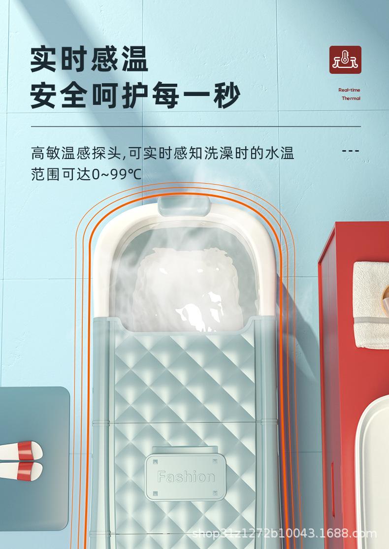 1103-折叠浴桶-温度计_04.jpg