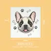 Porta-Copos Série Bichinhos Fofos Estilo Simples de Animal de Estimação Isolamento Térmico Anti-Queimadura Tapetes de Mesa Loja de Animais Café de Gatos Canil de Cachorros Decorações Lembrancinhas