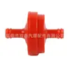 1 Pieza Filtro de Combustible 1/4\" Briggs&Stratton 298090 394358 Briggs & Stratton Filtro de Aceite