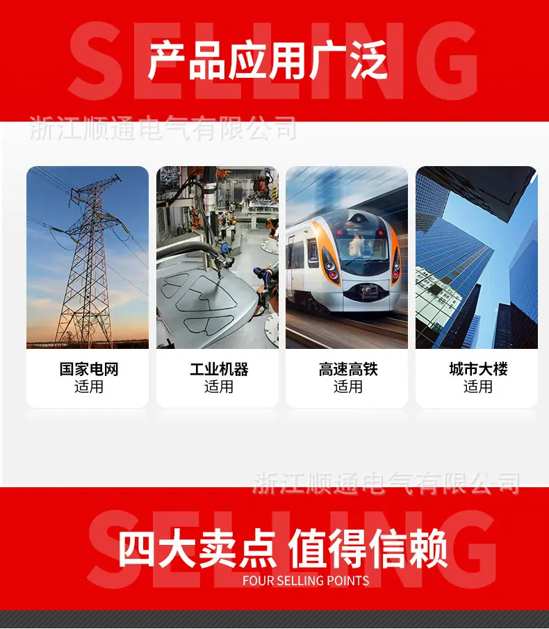 详情页_07