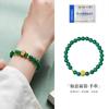 Pulsera de Plata Pura 999 Bolsa de la Suerte con Cuentas de Calcedonia Verde para Mujer, Nueva Joyería de Nicho de Alto Nivel Estilo Chino, Regalo para Novia