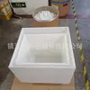 Suministrar: Tanque de soldadura de PTFE, Tanque integral de PTFE, Fregadero de PTFE