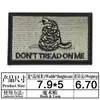 Parche de Tela Bordado Blanco y Negro Borde Rojo Impreso Velcro Criaturas Animales Insignia Cuadrada Parche Táctico Velcro
