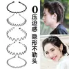 Faixa de Cabeça Masculina para o Verão, Invisível e Não Apertada, Adequada para Lavar o Rosto, Presilha de Cabelo para Esportes, Acessório de Cabelo Masculino para Controlar o Cabelo Solto
