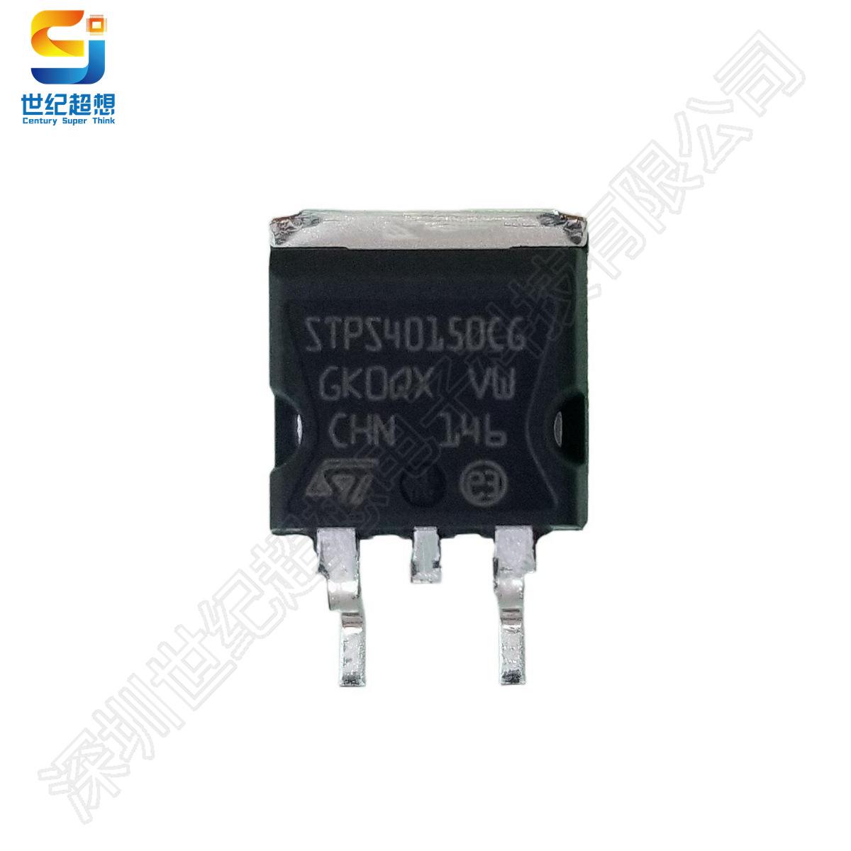 STPS40150CG-TR