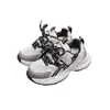 Zapatillas Deportivas de Running de Malla para Niños Otoño 2025 Tallas 32-41 Zapatos Deportivos para Niños Grandes Zapatos Casuales para Estudiantes Papá 2218