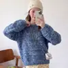 El popular suéter de seda brillante de este año para mujer, nuevo estilo coreano otoño/invierno 2026, corte holgado, elegante, rejuvenecedor, suave y acogedor, camiseta básica de punto