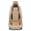 Cojín para Asiento de Coche para Todas las Estaciones Great Wall Haval H6 Segunda Generación Versión Platino Versión Campeona de Tendencia Nacional Funda de Asiento Haval M6