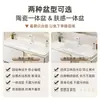 Luz de Luna Blanca 2024 Nuevo Modelo Cerámica Integrada Lavabo Gabinete de Baño Juego Tocador de Baño Espejo Gabinete Lavabo