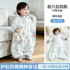 Saco de dormir para bebé Otoño Invierno Grueso Bebé de Pocos Meses Mameluco Anti-Patadas para Niños Piernas Separadas Primavera Verano Tela Fina de Gasa Universal Cuatro Estaciones