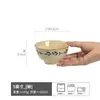 Bol de Arroz Casero Cerámica Redondo Estilo Japonés Pequeño Bol Bol de Postre Vajilla Venta al por Mayor Cocina Lujo Ligero Retro Bol de Arroz de 6 Pulgadas