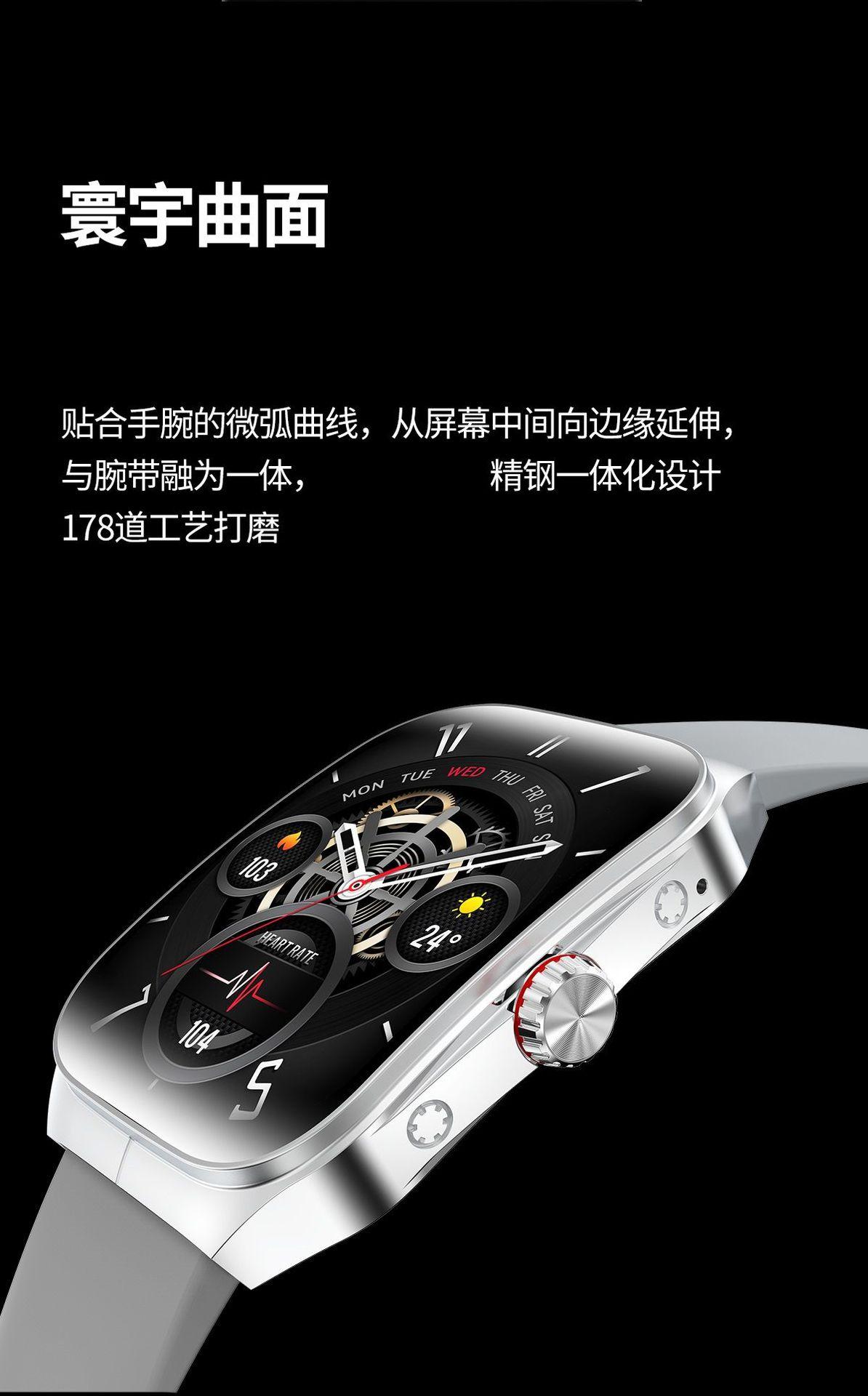 HK80中文描述_04-1