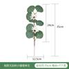 Hojas de Eucalipto Artificiales Arreglo Floral Transfronterizo Decoración de Mesa Hojas de Eucalipto Rama Individual con Fruto Eucalipto Artificial