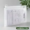 Bolsa Transparente para Documentos de Provas, Bolsa de Papelaria A4, Bolsa A5 para Guardar Cartão de Admissão do Vestibular e Exame de Admissão à Faculdade, Bolsa A6 para Contas