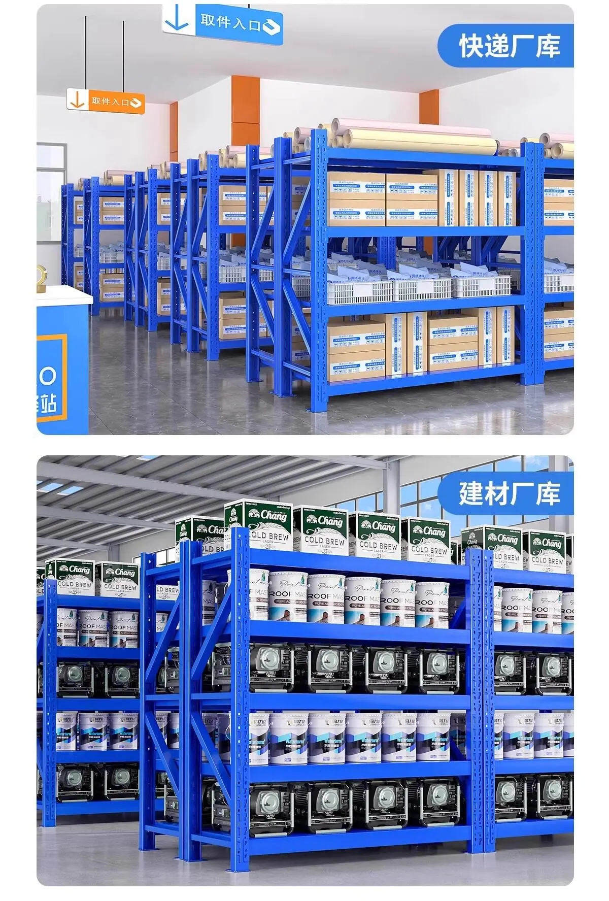 详情图_25.jpg