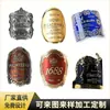 Letrero metálico personalizado, etiqueta de vino, etiqueta autoadhesiva, etiqueta de licor, etiqueta para caja de regalo, pegatina de aluminio para botella de vino, personalización estéreo.