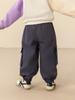 Pantalones Casuales de Otoño para Bebés Niños Pantalones Casuales Otoño Nueva Llegada Pantalones Acolchados para Bebés Niños Pantalones de Niño Pantalones para Salir Primavera y Otoño