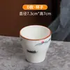 Juego de Cuatro Piezas de Vajilla de Cerámica con Esmalte de Color Vajilla para Restaurante de Hot Pot Vajilla de Hotel Plato de Hueso Bol para Sopa Cuchara Taza de Té Bol de Arroz Plato de Sabor