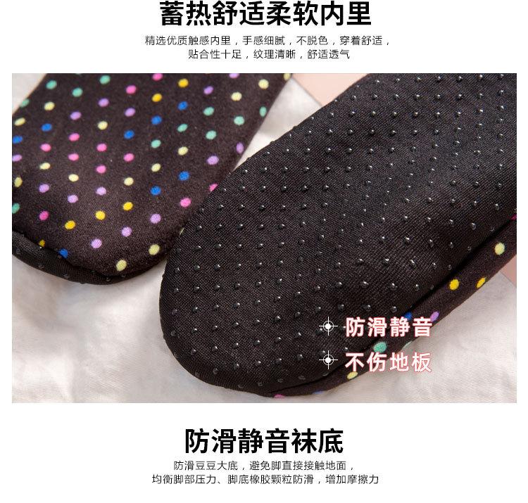 详情g_06.jpg