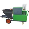 Máquina de Pulverización de Pared Multifuncional Yeso Masilla Pulverización Eléctrica Neumática Spray Seco Húmedo Máquina Túnel Mina de Carbón