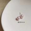 Simples 925 Agulha de Prata Pérola Ear Studs Francês Elegante All-match High-end Ear Holes Brincos Ins Brincos Femininos
