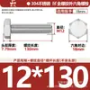 Tornillos de Acero Inoxidable 304 de Cabeza Hexagonal Exterior Tornillos de Cabeza Hexagonal Pernos Tornillería Tornillos M2M3M4M5M6M8