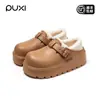 Chinelos de Algodão Impermeáveis Puxi Qingfeng com Solas Grossas, Adequados para Uso Externo no Inverno, com Adição de Lã para Aquecimento, Sapatos de Algodão para Casa para Mulheres, Estilo Slip-On