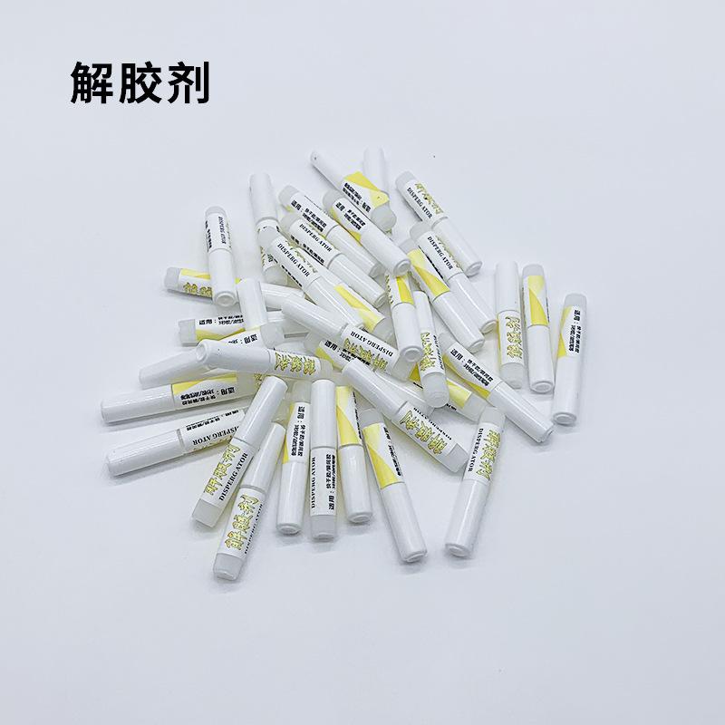 详情7