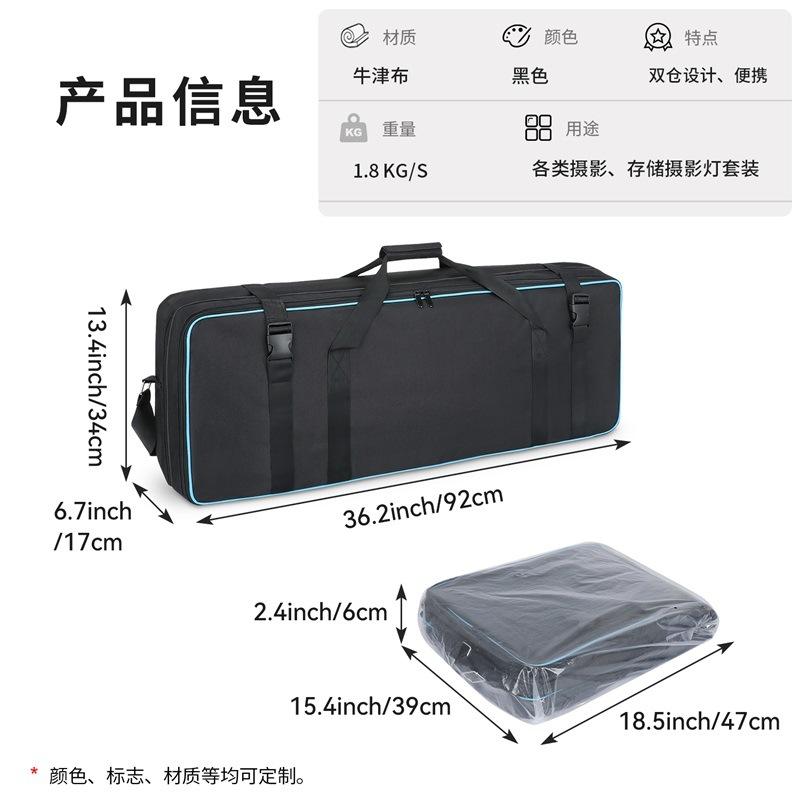LED摄影灯套装包中文001 (1).jpg