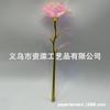 Clavel rosa dorado de 24 quilates para San Valentín, Día de la Madre, cumpleaños de novia, simulación de brillo.