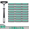 Artículo popular para dropshipping: Cabezal de afeitar de 3 hojas, rastrillo manual para hombre, rastrillo manual universal