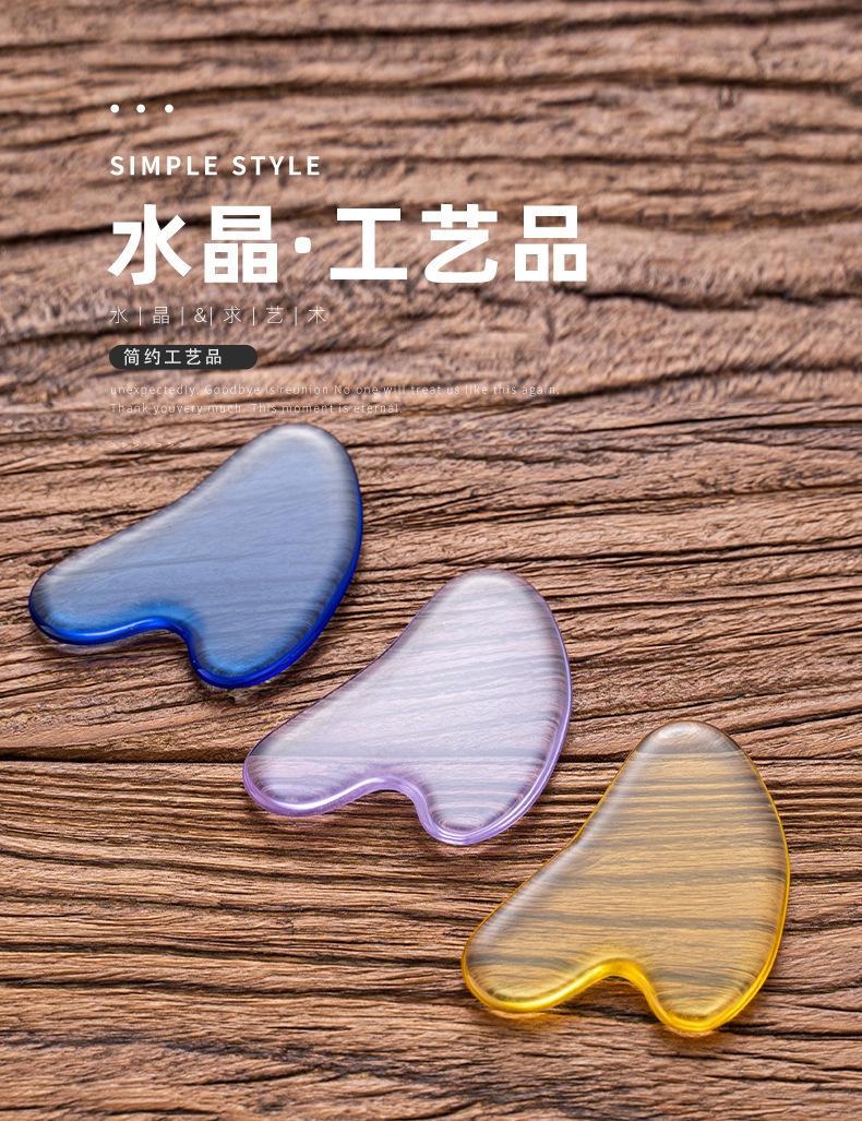 详情页_01