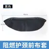 Escudo Facial Anti-Escaldamento para Soldagem com Coberturas de Tecido Frontal e Traseira, Máscara Autoescurecedora, Novo Tipo de Máscara de Soldador, Autoescurecimento para Soldagem Mig