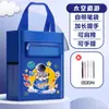 Bolsa de Mensajero para Estudiantes de Primaria Bolsa para Libros Niñas Niños de Primaria Bolsa Escolar Bolsa para Documentos Lona Arte Bolsa para Tutoría Impermeable