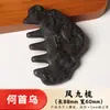 Peine Masajeador He Shou Wu, Peine para el Cabello, Artículo Caliente para Transmisiones en Vivo de Tiktok, Peine Herbal Natural, Precio de Mayorista Directo de Fábrica, Admite Pedido de Muestras