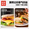 Pan Taoli Ciabatta Producto Nuevo Multisabor Desayuno Completo Nutritivo y Delicioso Snacks de Oficina 80g*6 Bolsas