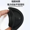 Tampa protetora universal do silicone da fechadura de porta do automóvel, almofada protetora da curvatura da fechadura da porta, amortecedor da absorção de choque, luva anticolisão da fechadura da porta