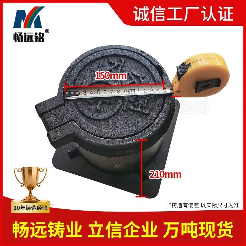 微信图片_20250108145129