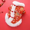 Roupas de Cachorro para o Ano Novo, Festival da Primavera Estilo Chinês Festivo Roupas de Ano Novo para Teddy Bichon, Casaco de Algodão para Gato, Colete, Roupa Tang para Pet